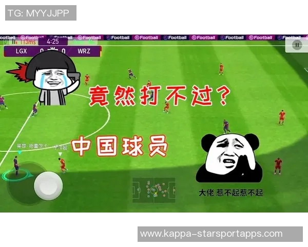 实况足球经典解说带你重温那些年难忘的比赛瞬间与精彩时刻 实况足球经典解说带你重温那些年难忘的比赛瞬间与精彩时刻