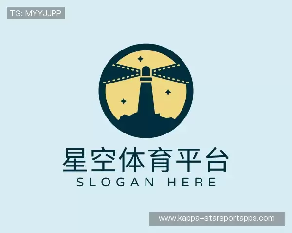 解读星空体育XINGKONG官方入口